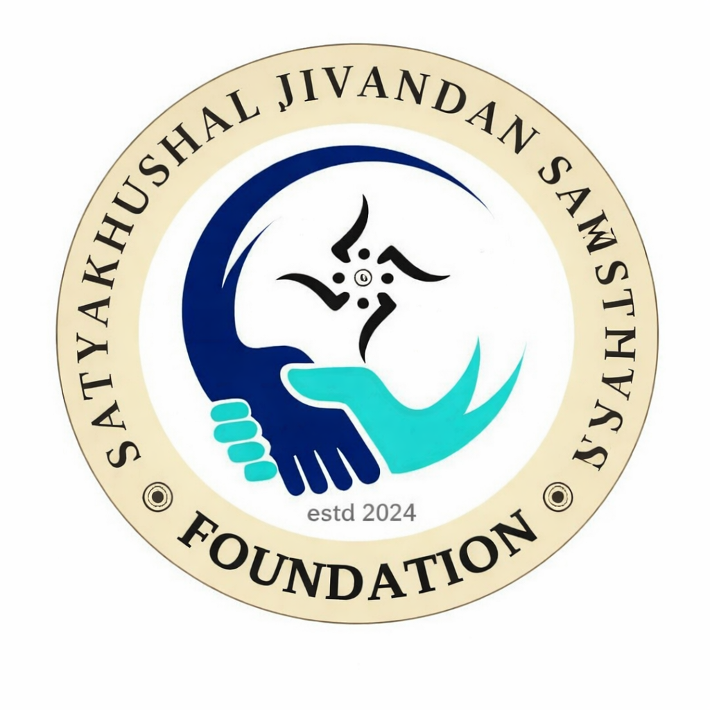 Foundation Logo